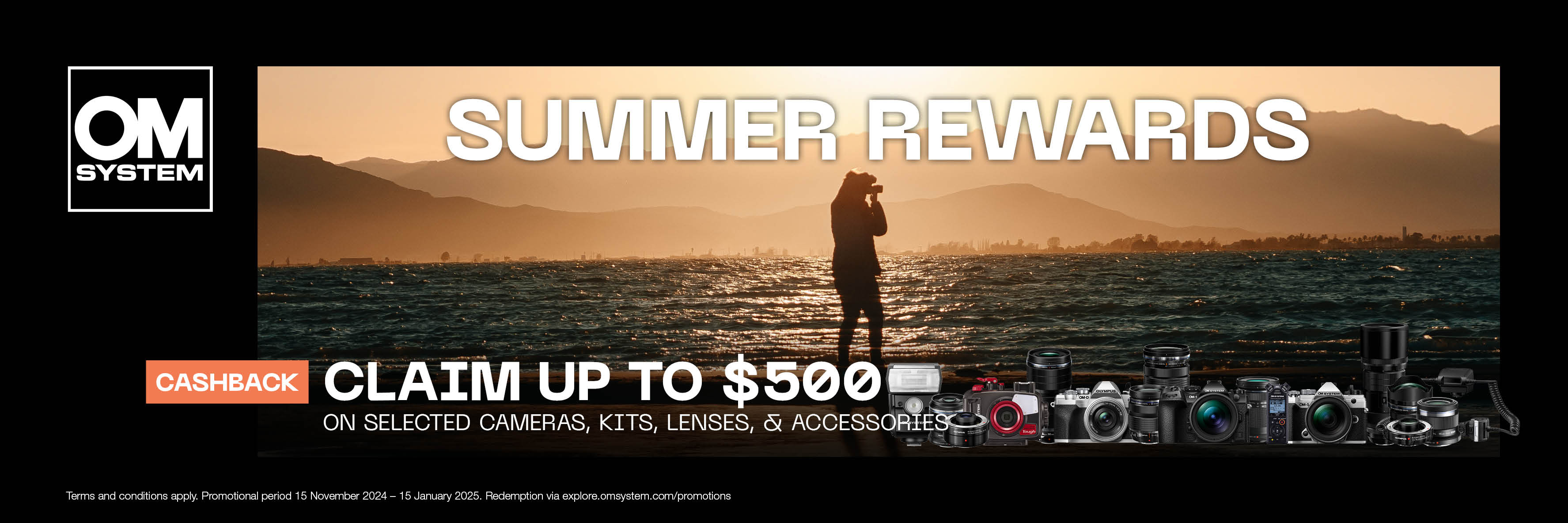 OM System Summer Rewards