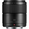 Panasonic Lumix G Macro 30mm f/2.8 ASPH MEGA OIS Lens