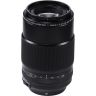 Fujifilm XF Macro Lens 80mm F/2.8 R LM OIS WR Front Titled View