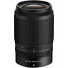 Nikon Nikkor Z DX 50-250mm f/4.5-6.3 VR (Z-Mount)