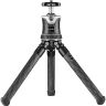 Gitzo GKTBC1 Tripod Mini CF Traveler Noir