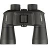 Pentax Jupiter 10X50 Binoculars with Case