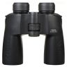 Pentax SP 12X50 WP Binoculars