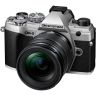 OM System OM-5 Silver Camera Kit with 12-45mm Lens