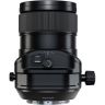 Fujifilm Fujinon GF 30mm f/5.6 Tilt Shift Lens