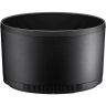 Nikon Lens Hood HB-108 for Nikkor Z 135mm f/1.8 S Plena Lens