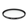 Hoya HD MkII Protector Filter 52mm