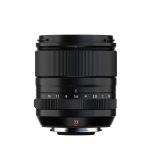 Fujifilm XF 33mm  f/1.4 R LM WR Lens