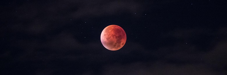 picture of a lunar eclipse